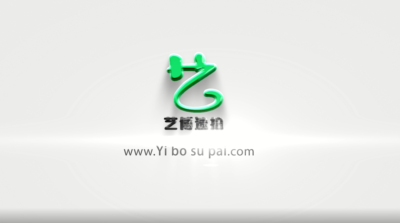 logo，商标演绎，logo模版，AE模版