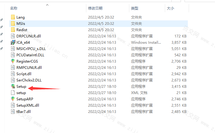 CorelDRAW2022（cdr2022）下载