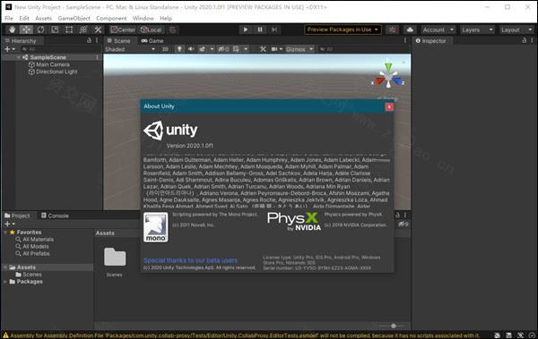 Unity Pro 2020(游戏开发工具)