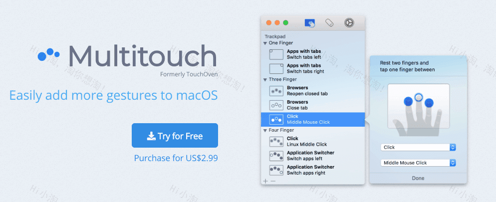 Multitouch for Mac v1.27.44 自定义触控版手势软件
