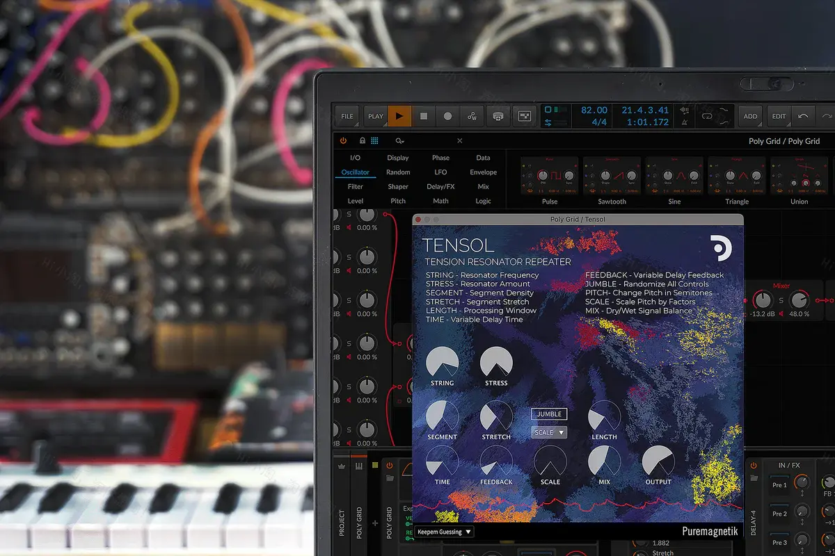 Puremagnetik Tensol v1.0.1 音乐插件Win版                