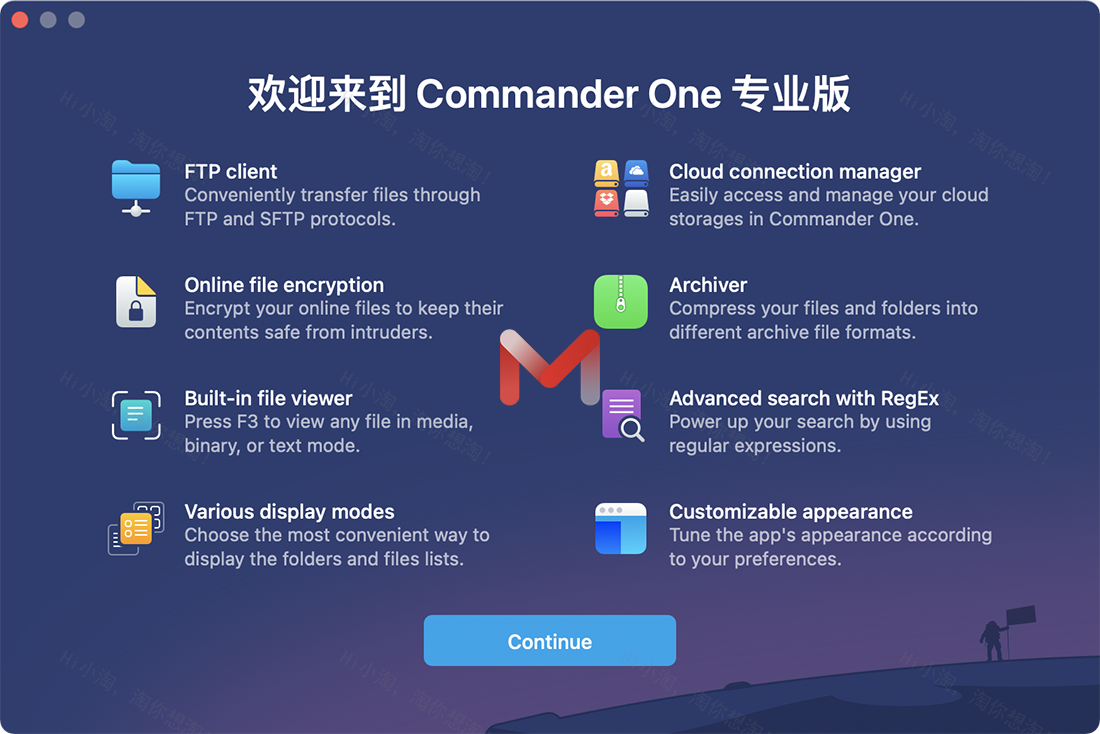 Commander One PRO For Mac v3.15.0 文件管理器中文版内置FTP