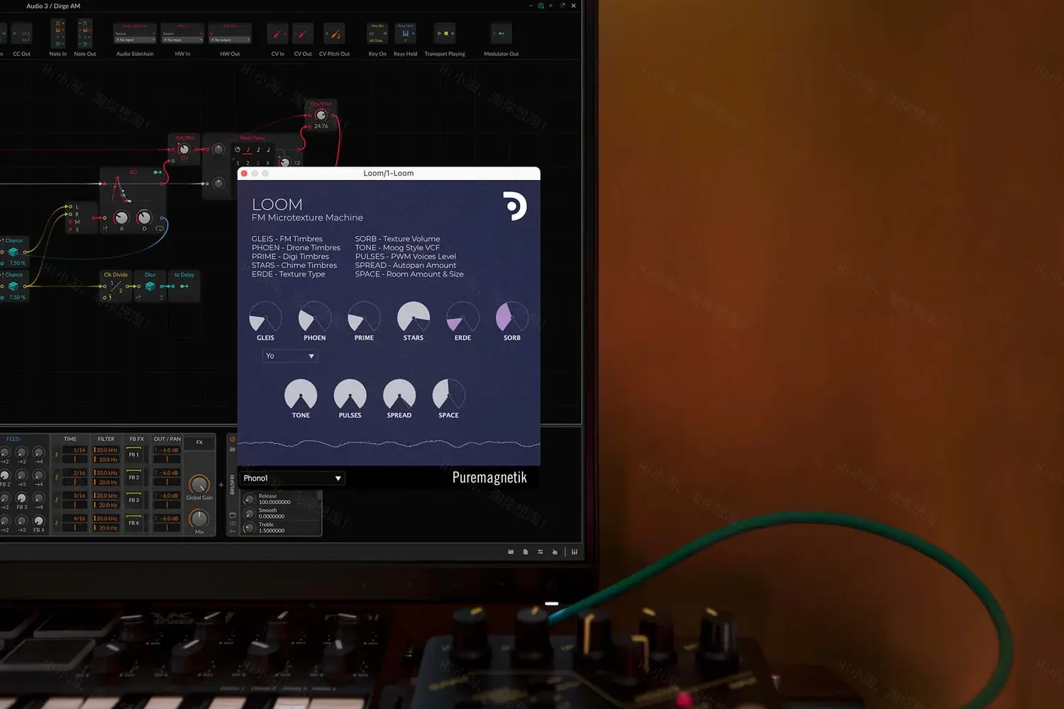 Puremagnetik Loom v1.0.1 音乐插件Win版                