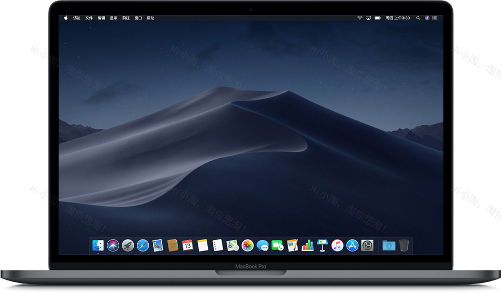 macOS Mojave 10.14.3 官方原版系统镜像下载