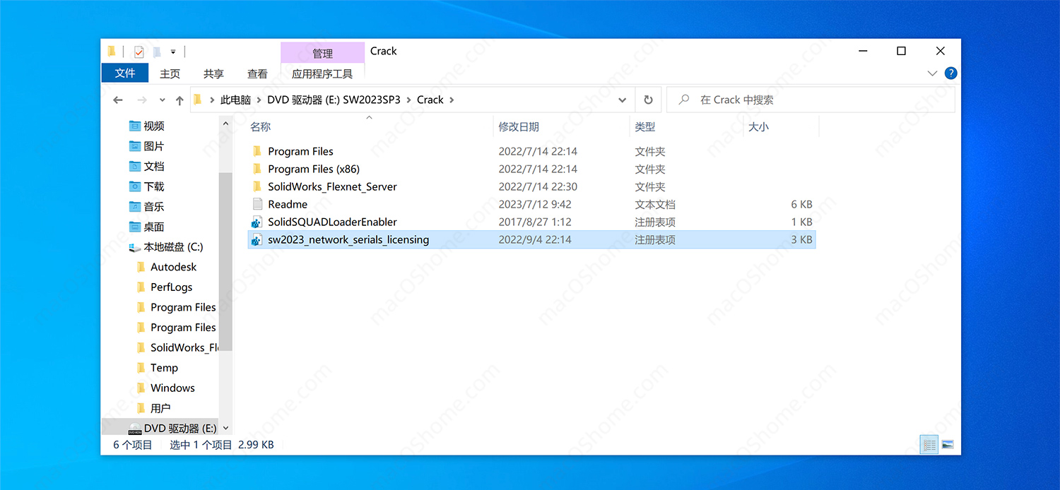 SOLIDWORKS Premium 2024 SP0.1 中文Win版