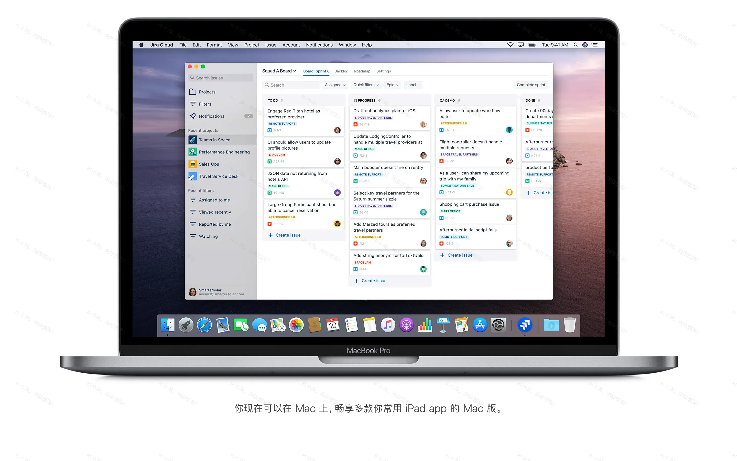 macOS Catalina 10.15.7 (19H2) 官方正式原版ISO镜像支持WM虚拟机
