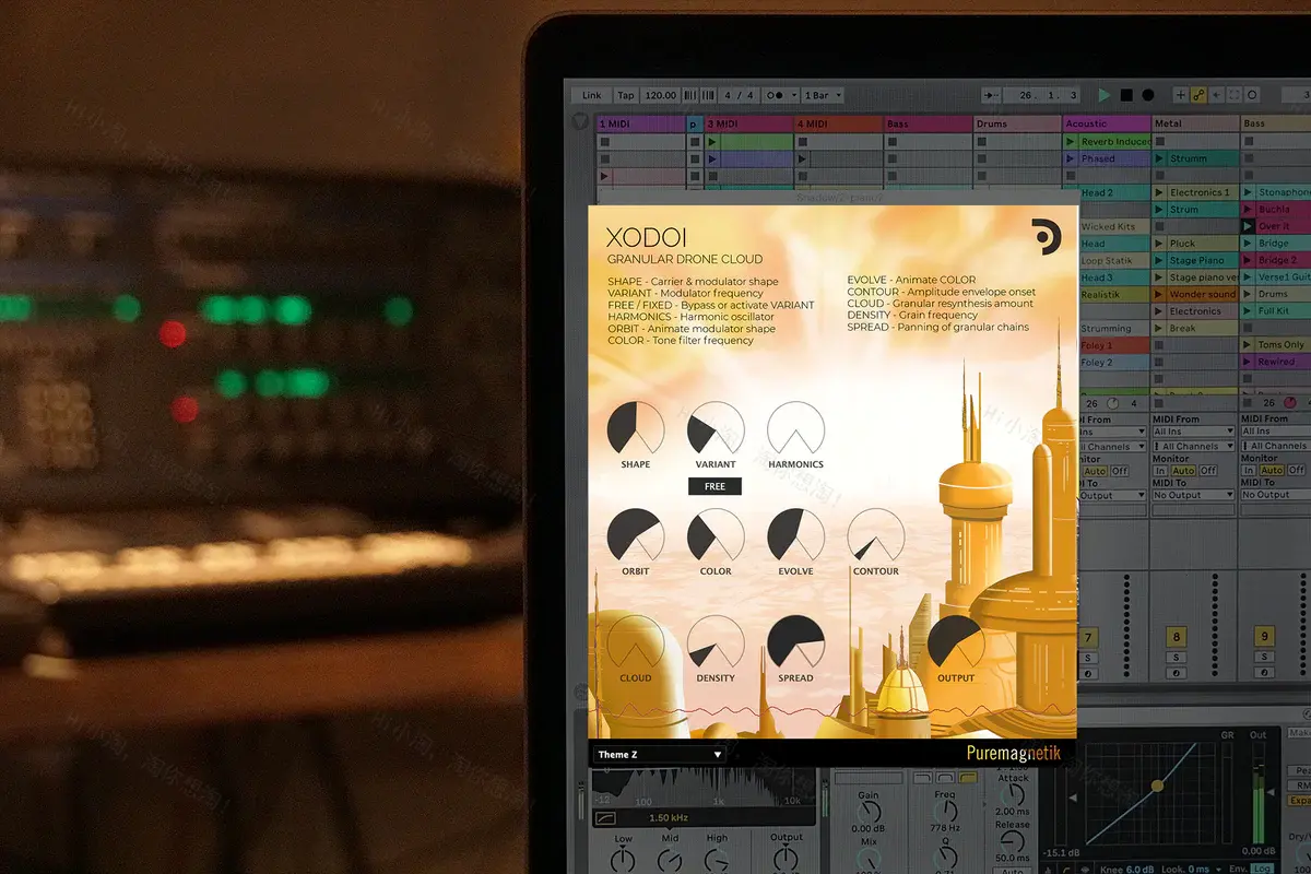 Puremagnetik Xodoi v1.0.4 音乐插件Win版                