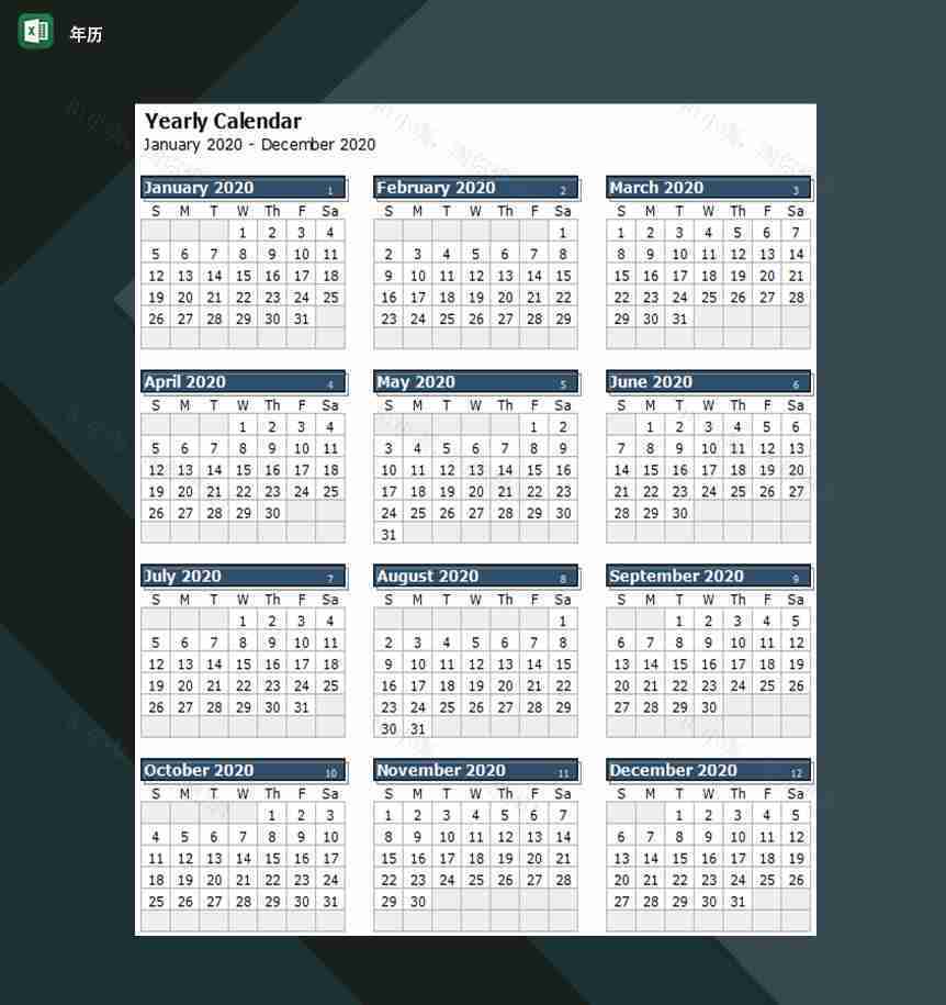 最新年历图表万年历黄道吉日查询Excel模板-1