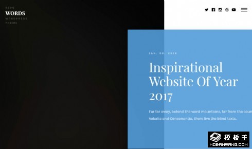 产品信息展示响应式网站模板