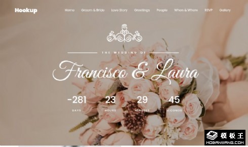 婚礼活动设计展示响应式网页模板