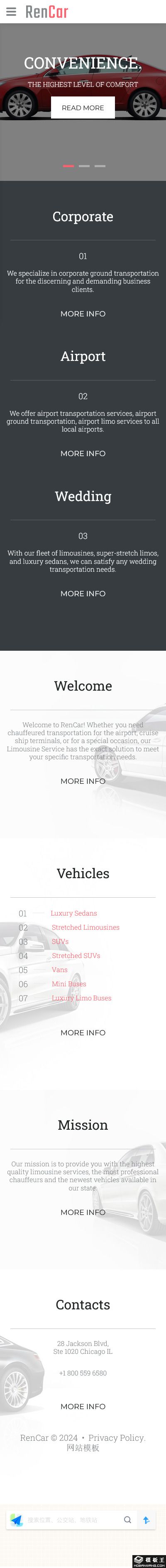 豪华出行尊享平台网站模板-手机预览