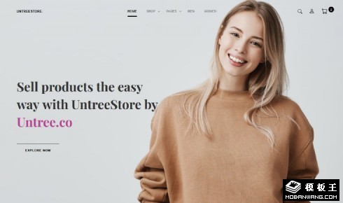 时尚精品服饰网店响应式网页模板