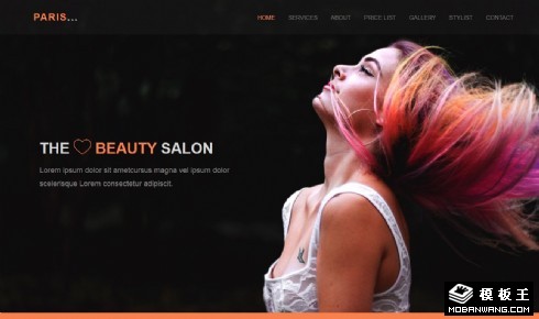 巴黎美发沙龙响应式网站模板