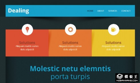 企业经营信息响应式网页模板