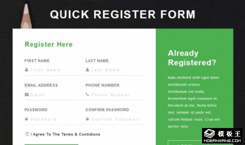 绿色快速登记表单自适应网页模板