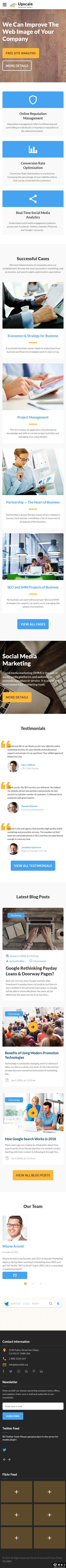 高端营销机构全方位展示网站模板-手机预览