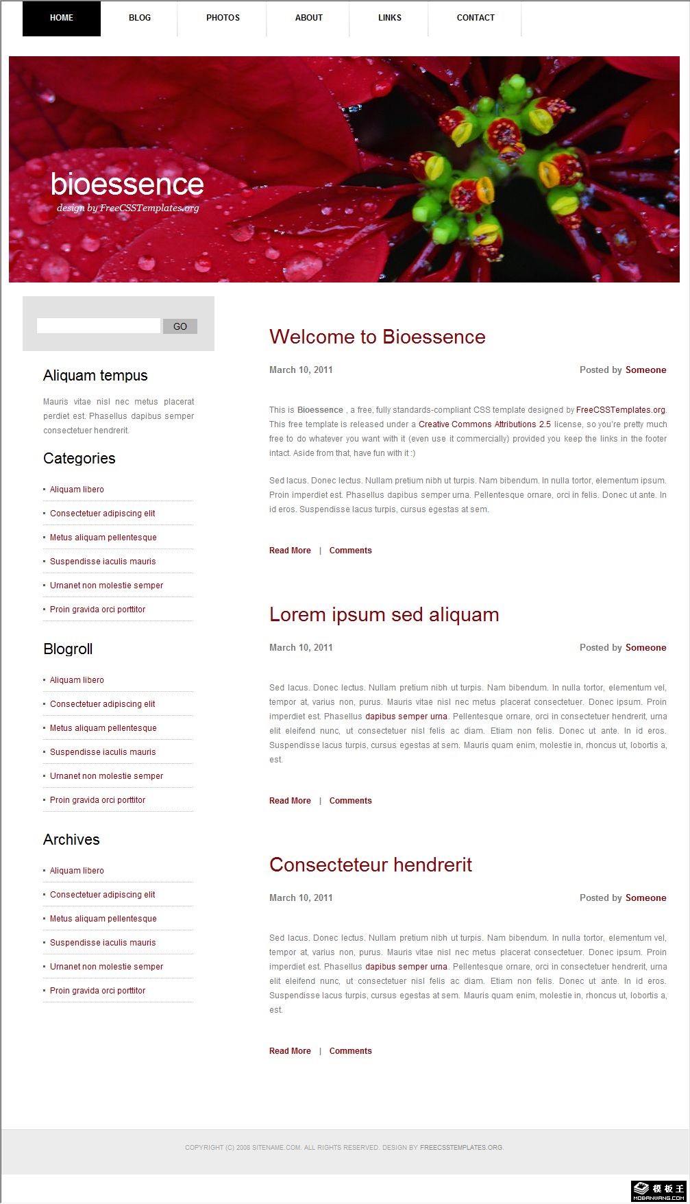 生物精华日志网页模板