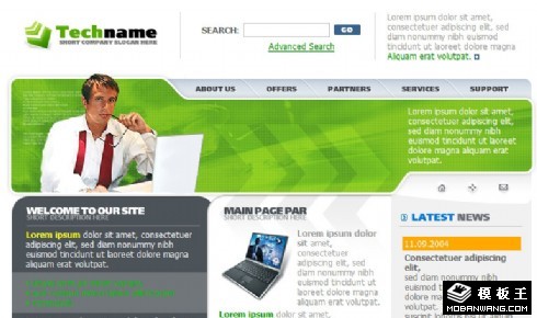 科技产品研发信息网页模板