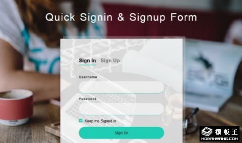 快速简洁登录框响应式模板