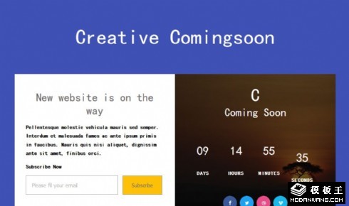 上线倒计时邮箱订阅网页模板