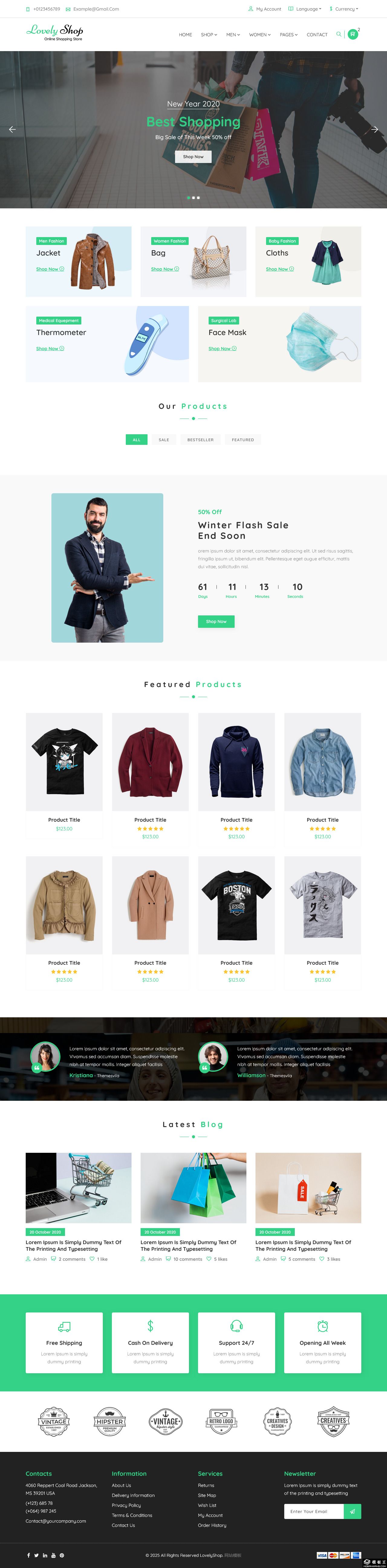 在线购物电商网站模板-PC预览