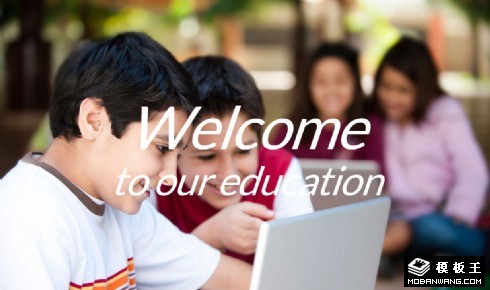 教育资格培训响应式网页模板