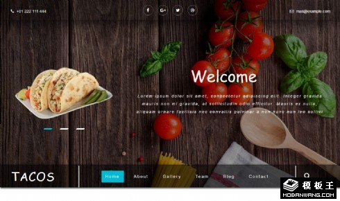 墨西哥玉米卷餐厅响应式网页模板