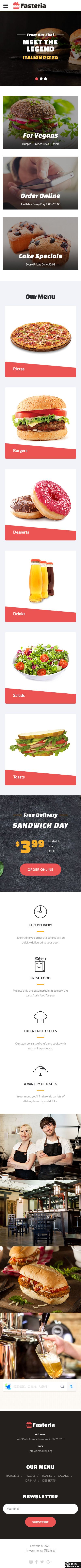 披萨汉堡尊享网站模板-手机预览