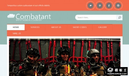 军事资讯动态响应式网站模板