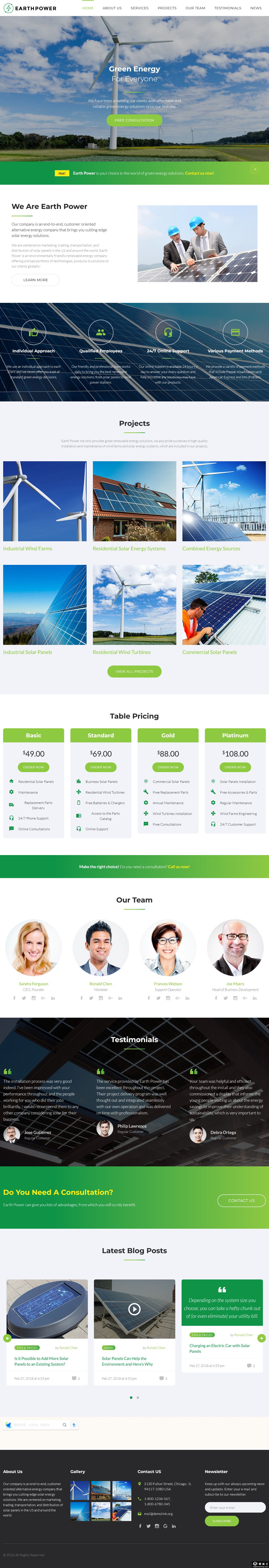 可持续绿色能源单页模板-PC预览