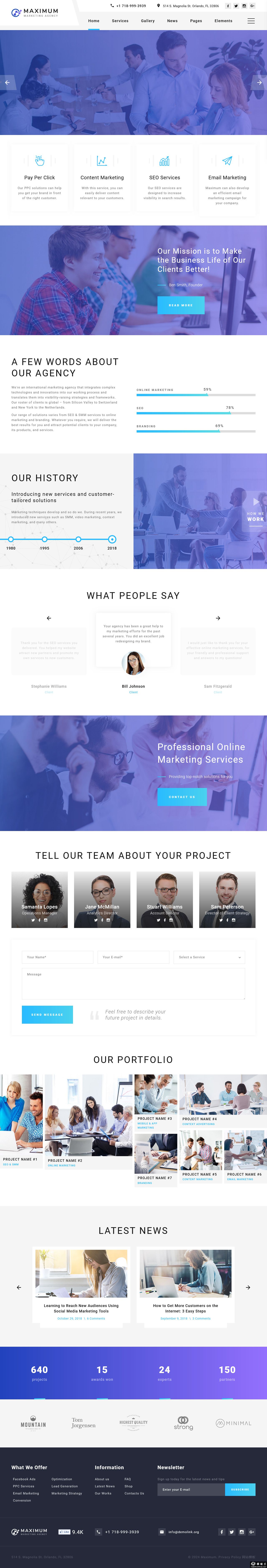 高端营销广告公司网站模板-PC预览