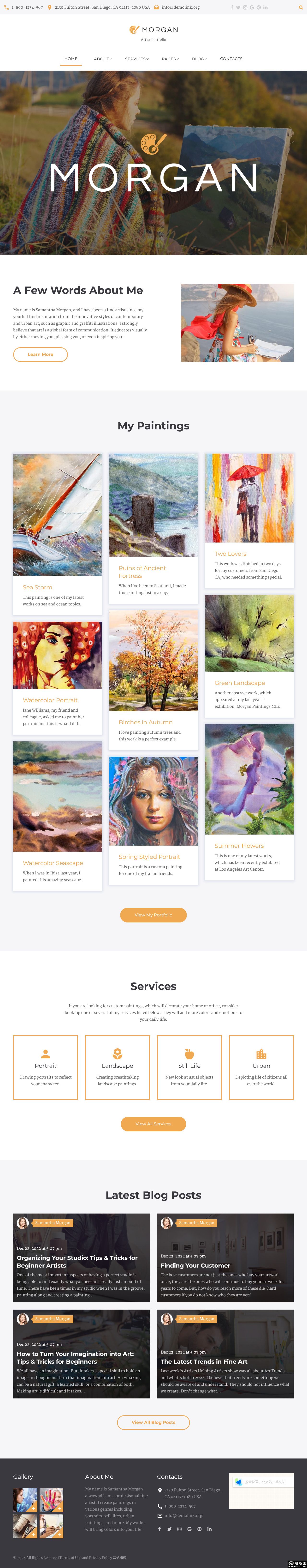 创新艺术家网站模板-PC预览