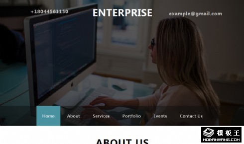 企业动态服务展示响应式网页模板