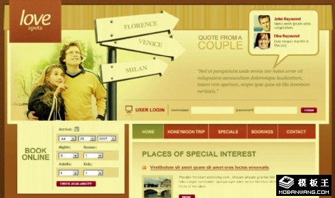 欧洲蜜月之旅网页模板