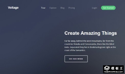 企业产品说明动态响应式网页模板