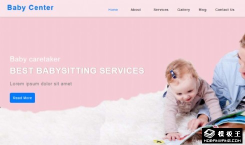 婴儿养护中心响应式网页模板