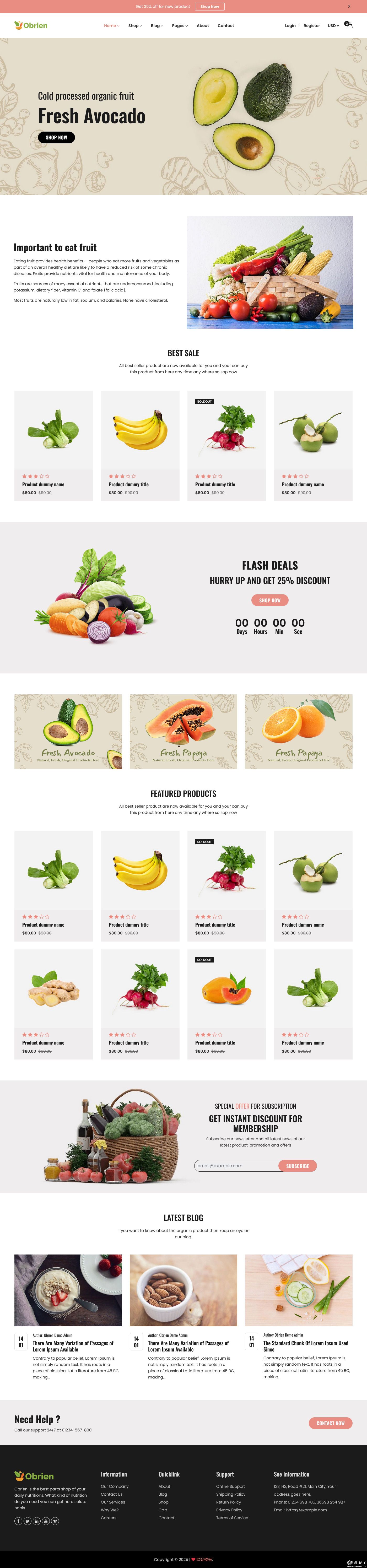 有机果蔬在线商城网站模板-PC预览