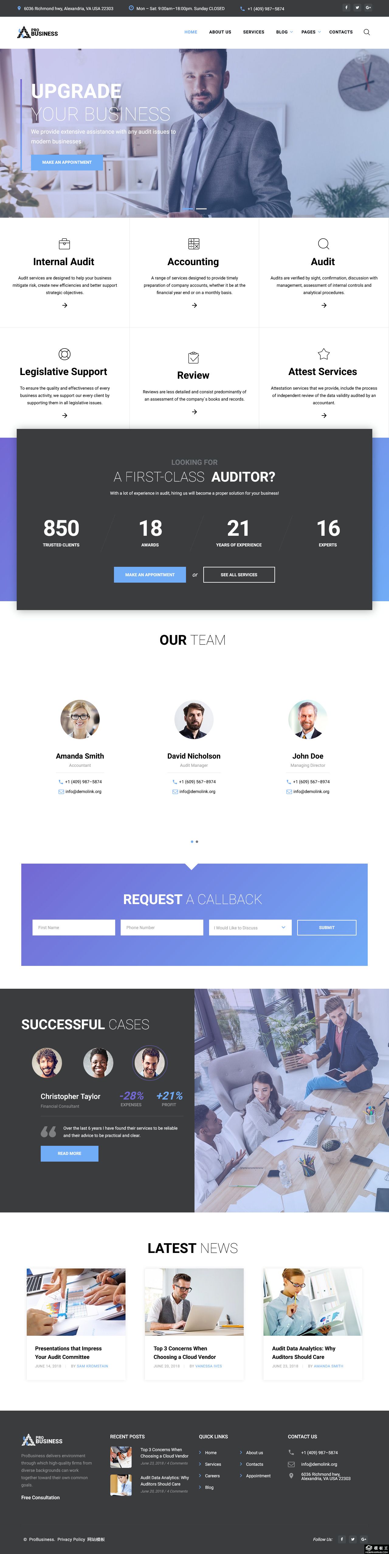 专业会计师事务所网站模板-PC预览