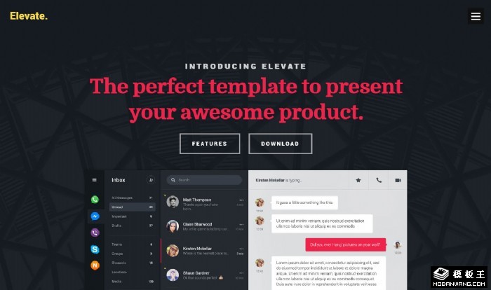 多功能APP展示单页面模板