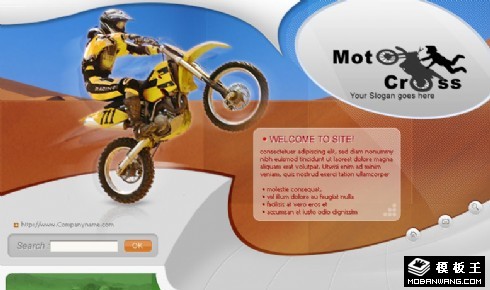 疯狂联动极限摩托网页模板