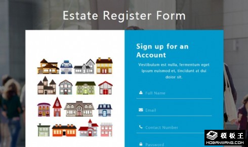 房产登记表单网页模板