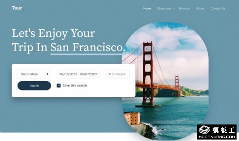 旅行团行程服务响应式网页模板