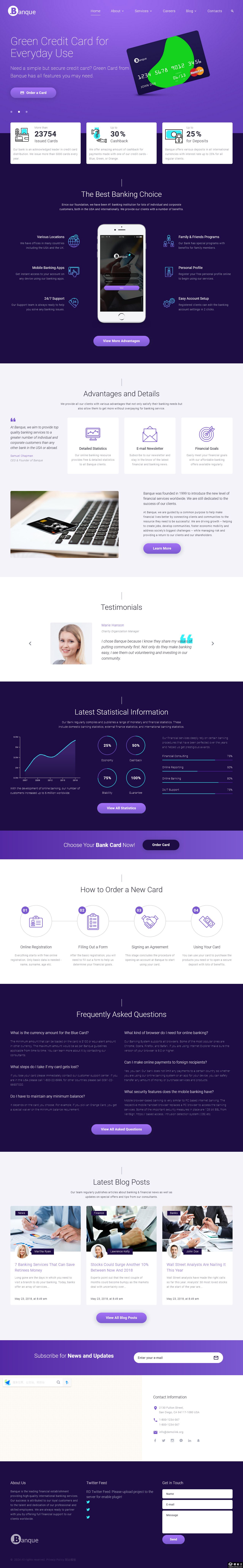 紫色银行金融服务网站模板-PC预览