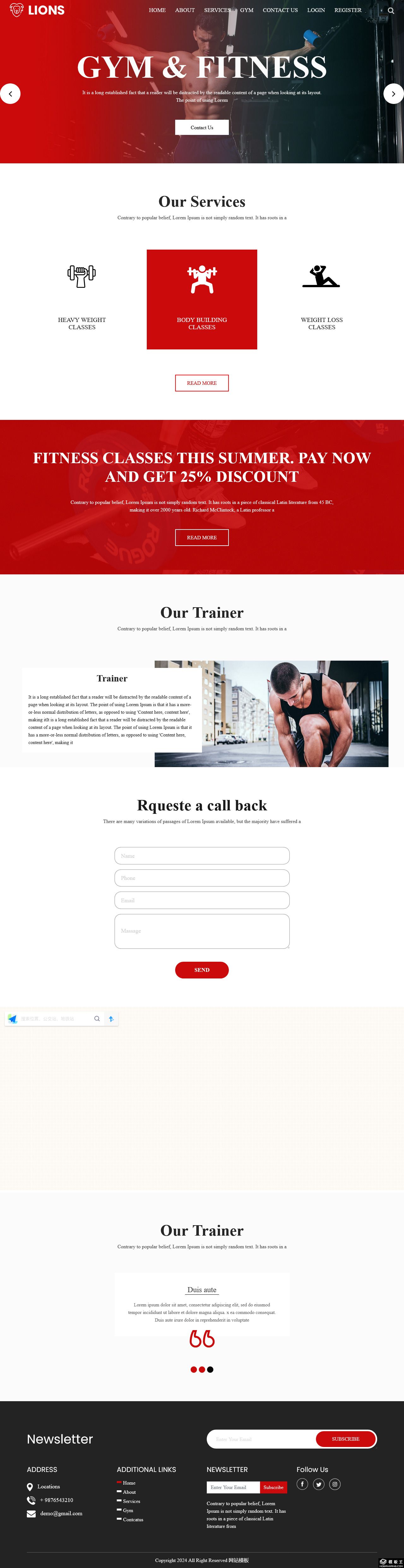 红色健身训练展示网站模板-PC预览