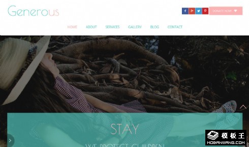 慷慨慈善响应式网站模板