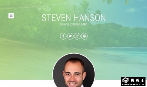 旅行计划顾问服务响应式网页模板