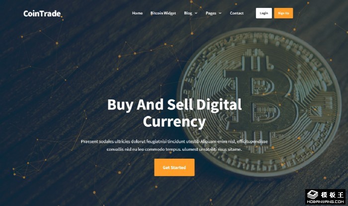 金融货币投资网站模板