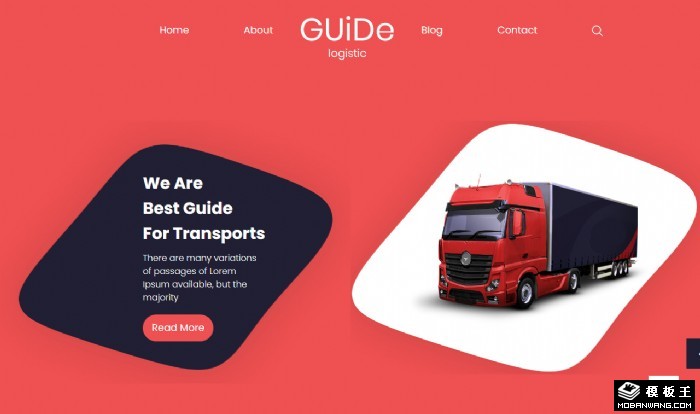 物流运输创意动态网页模板
