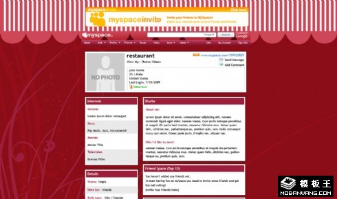 餐厅介绍日志网页模板