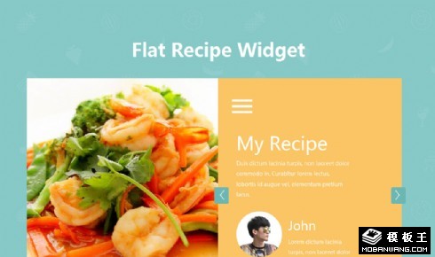 食谱菜单切换响应式网页模板